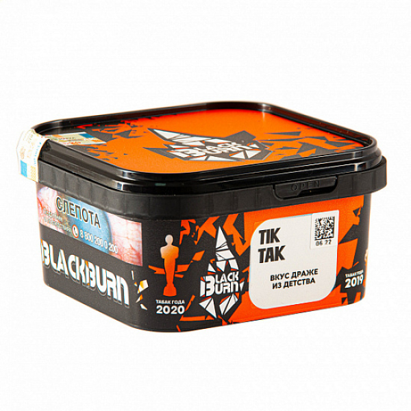 Табак Blackburn Tik-tak 200 грамм в Самаре