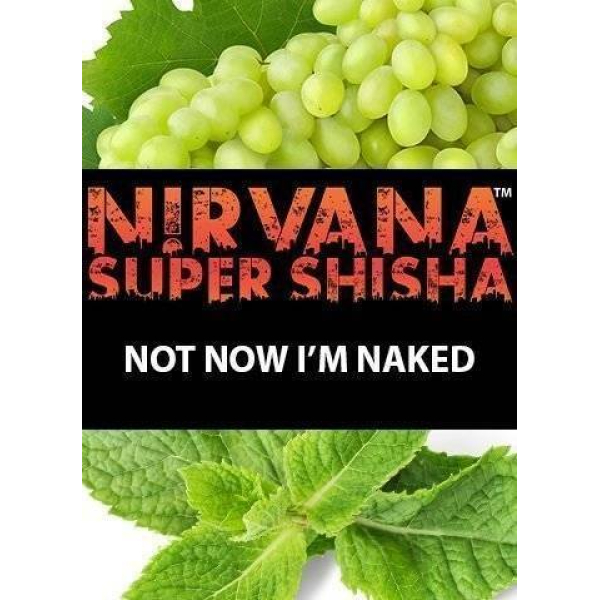 Табак Nirvana Not Now I Am Naked 100 грамм в Самаре
