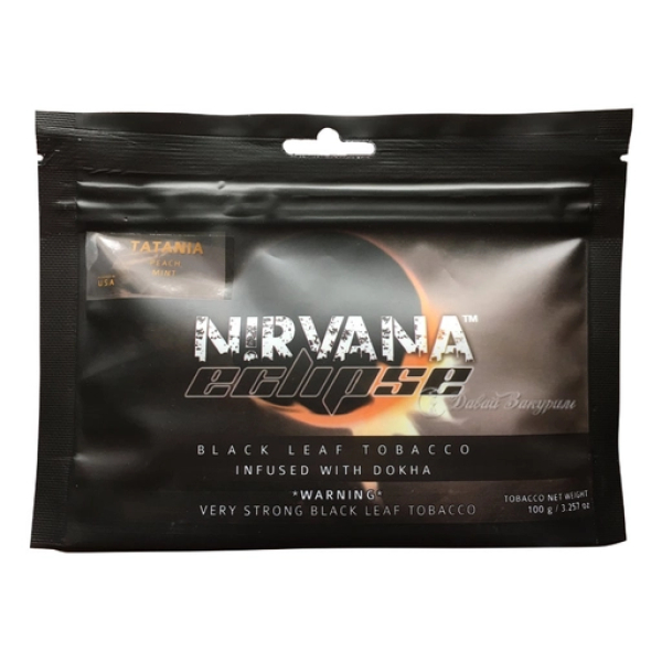 Табак NIRVANA ECLIPSE CYGNI (Сигни) 100 гр в Самаре