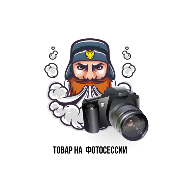 Кальян Misha Revolt Hero Gypsy King Silver в Самаре