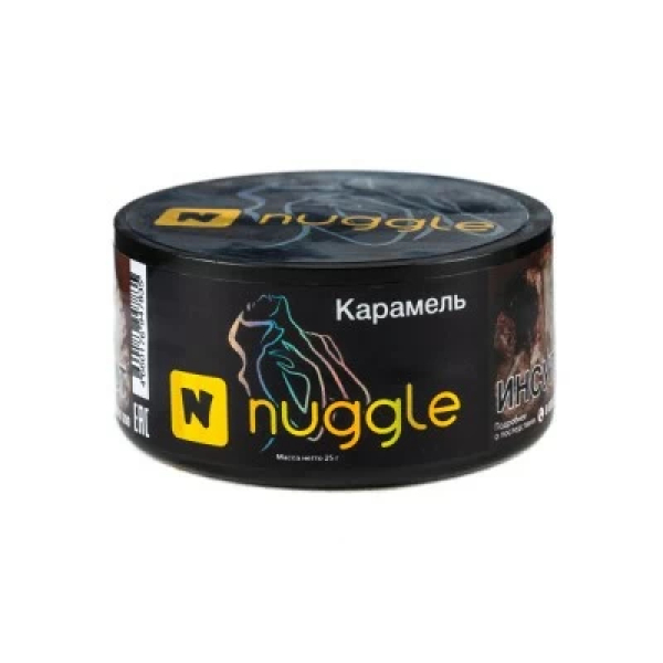 Табак Nuggle Карамель 25 гр в Самаре