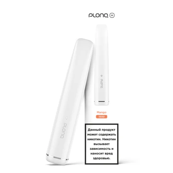 PLONQ (Plus Mango), 1500 тяг в Самаре