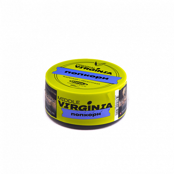 Табак Original Virginia Middle Попкорн 25 гр в Самаре