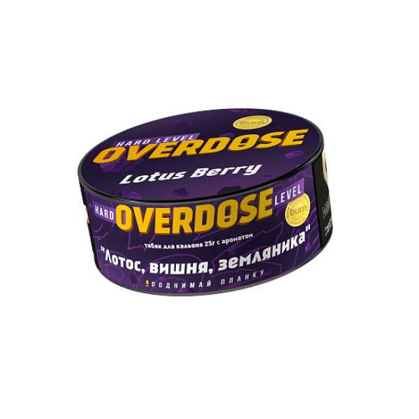 Табак OVERDOSE LOTUS BERRY 25 гр в Самаре