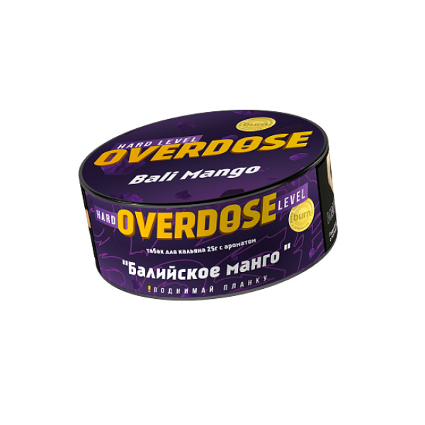 Табак OVERDOSE Bali Mango (балийское манго) 25 гр в Самаре