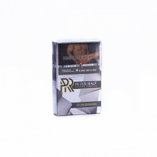 Табак Peter Ralf Clan banana (Жевательная банановая конфета) 50 гр в Самаре
