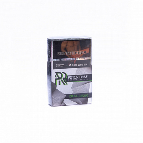 Табак Peter Ralf Dr Pistachio (Сладкая фисташка) 50 гр в Самаре