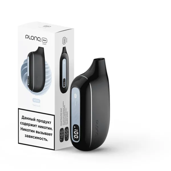 Plonq Max Smart Чистый (8000 Затяжек) 20 Мг в Самаре
