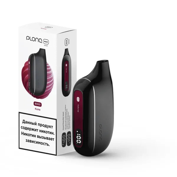 Plonq Max Smart Кола (8000 Затяжек) 20 Мг в Самаре