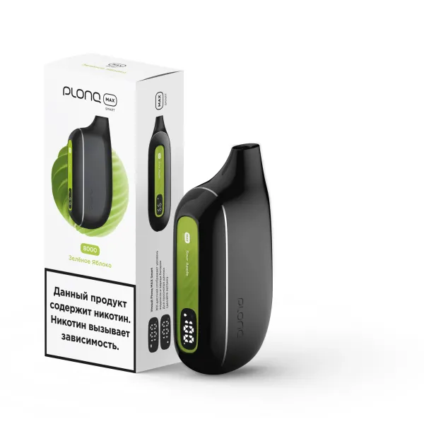 Plonq Max Smart Зеленое Яблоко (8000 Затяжек) 20 Мг в Самаре