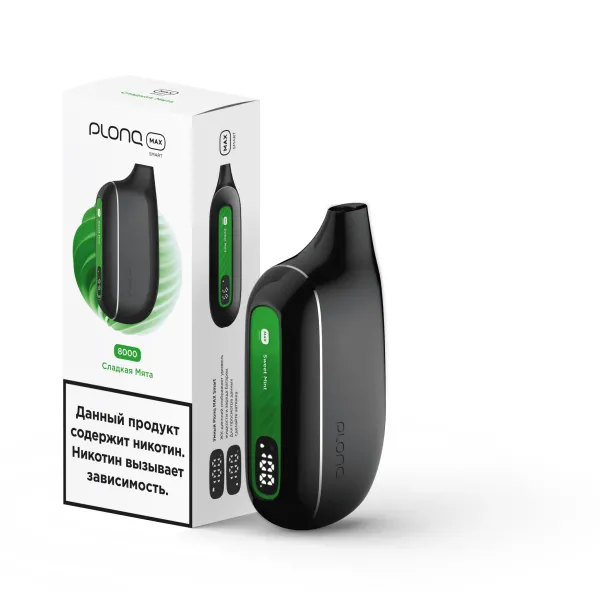 Plonq Max Smart Сладкая Мята (8000 Затяжек) 20 Мг в Самаре