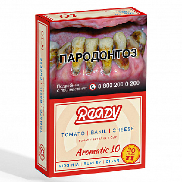 Табак READY №10 TOMATO BASIL CHEESE (Томат Базилик сыр) 30 гр в Самаре