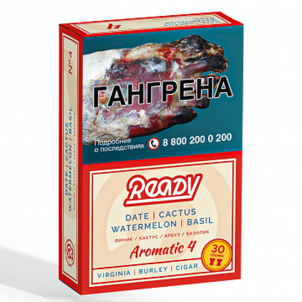 Табак READY №4 DATE CACTUS WATERMELON BASIL (Финик Кактус Арбуз Базилик) 30 гр в Самаре