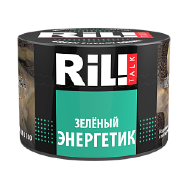 Табак RIL!TALK GREEN ENERGY DRINK (ЗЕЛЕНЫЙ ЭНЕРГЕТИК) 40 гр в Самаре