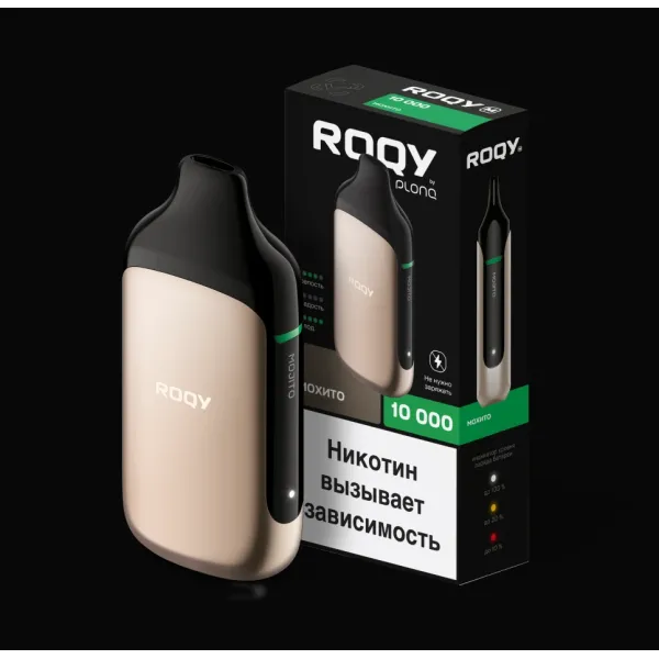 Электронка ROQY M МОХИТО 10000 затяжек в Самаре