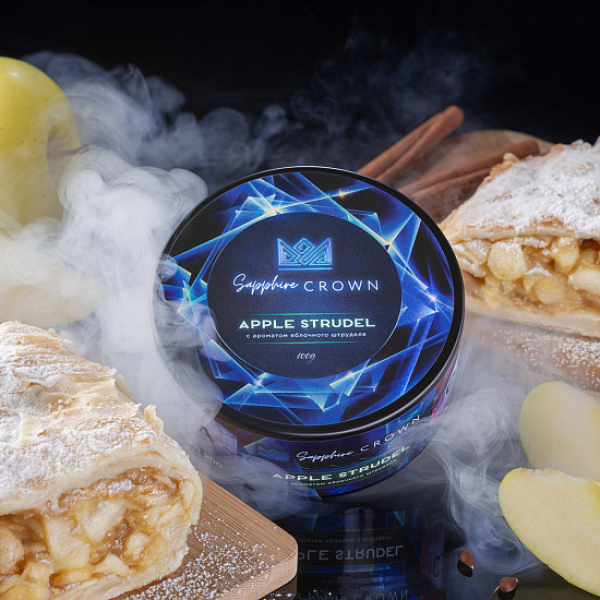 Табак Sapphire Crown Apple Strudel (Яблочный Штрудель) 100 гр в Самаре