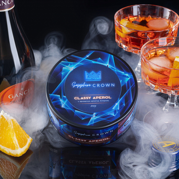 Табак Sapphire Crown Classy Aperol (Апероль Цедра Апельсина) 100 гр в Самаре