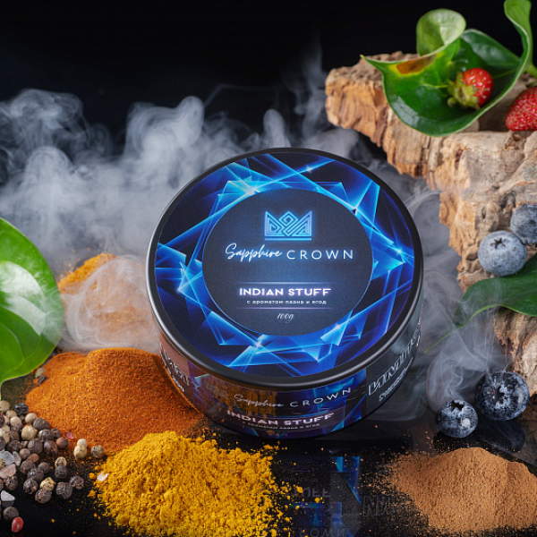 Табак Sapphire Crown Indian Stuff (Специи травянистость лесные ягоды) 100 гр в Самаре