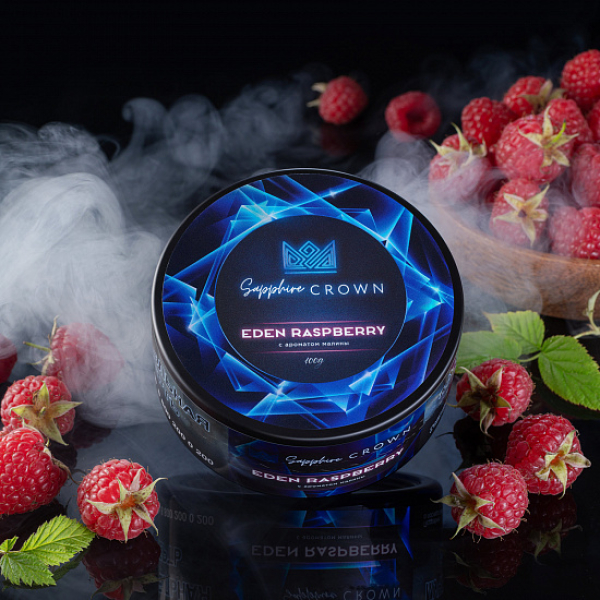 Табак Sapphire Crown Raspberry (Малина) 100 гр в Самаре
