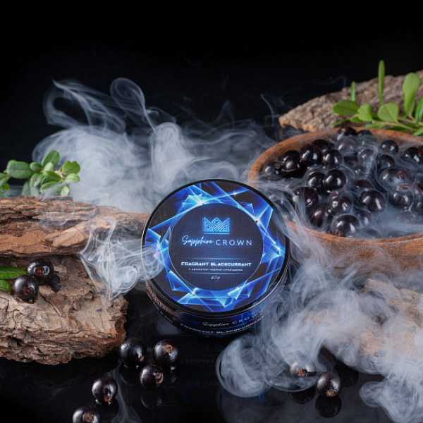 Табак Sapphire Crown Fragrant blackcurrant (Черная смородина) 25 гр в Самаре