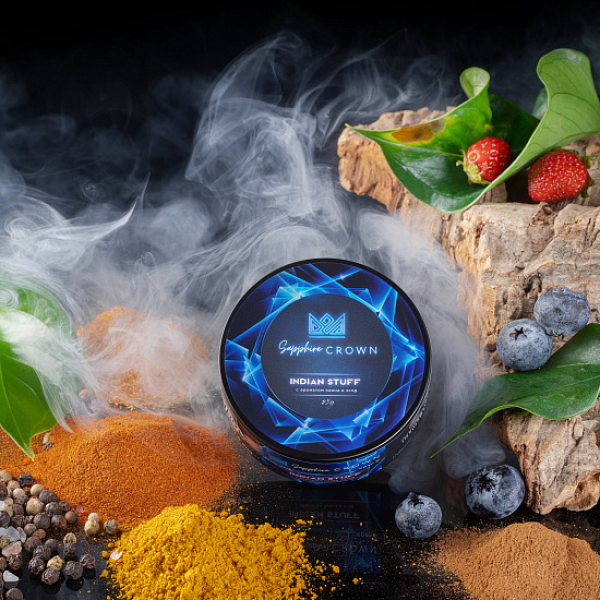 Табак Sapphire Crown Indian Stuff (Специи травянистость лесные ягоды) 25 гр в Самаре