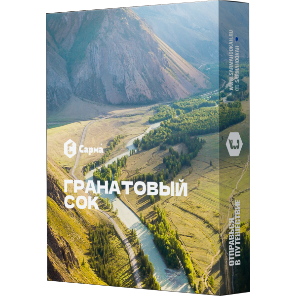 Табак Сарма Гранатовый сок 25 гр в Самаре