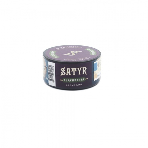 Табак Satyr Blackberry (Ежевика) 25 гр в Самаре