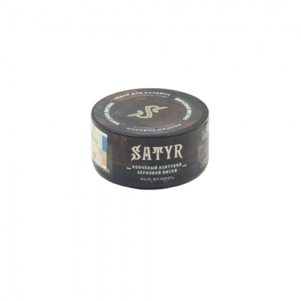 Табак Satyr Bootlegger Brother (Кентукки Мэйкерс Марк) 25 гр в Самаре
