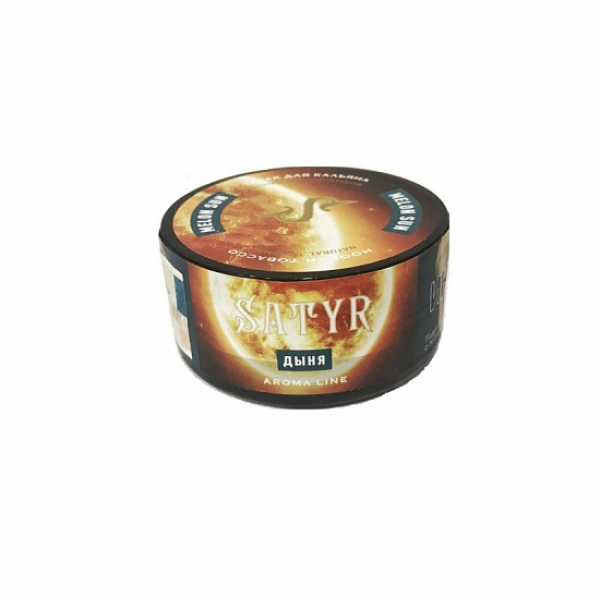 Табак Satyr Melon Sun (Дыня Солнечная) 25 гр в Самаре