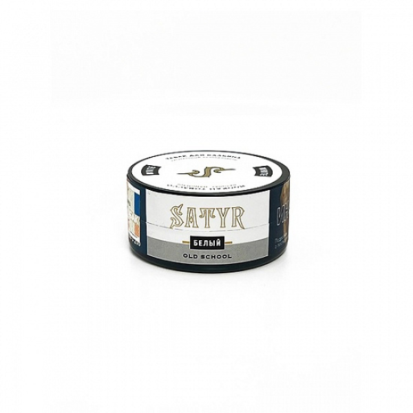 Табак Satyr White (Белый) 25 гр в Самаре