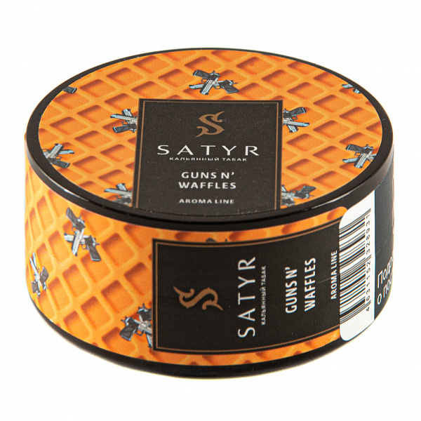 Табак SATYR GUNS NWAFFLES 25 гр в Самаре