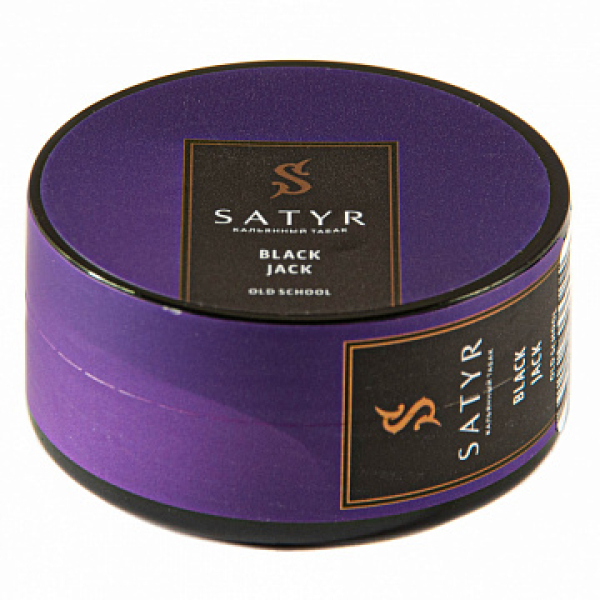 Табак Satyr Black jack 25 гр в Самаре