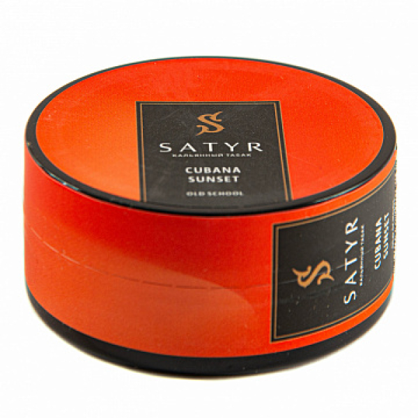 Табак Satyr Cubana Sunset 25 гр в Самаре