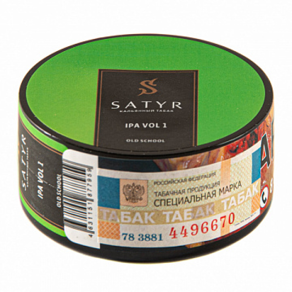 Табак Satyr IPA VOL1 25 гр в Самаре