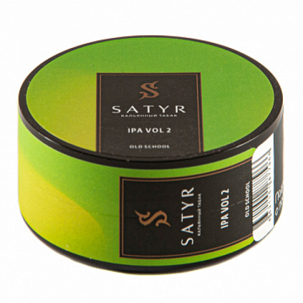 Табак Satyr IPA VOL2 25 гр в Самаре