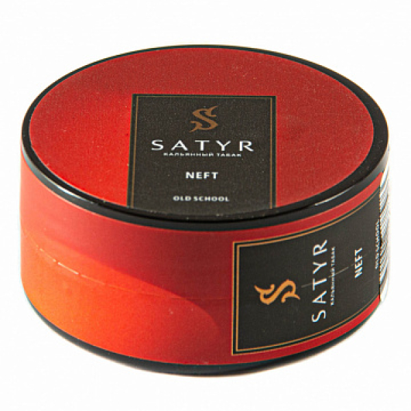 Табак Satyr Neft 25 гр в Самаре