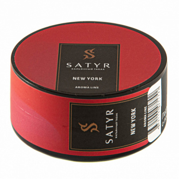 Табак Satyr New York 25 гр в Самаре