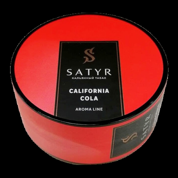 Табак Satyr California cola (Калифорнийская кола) 25 гр в Самаре
