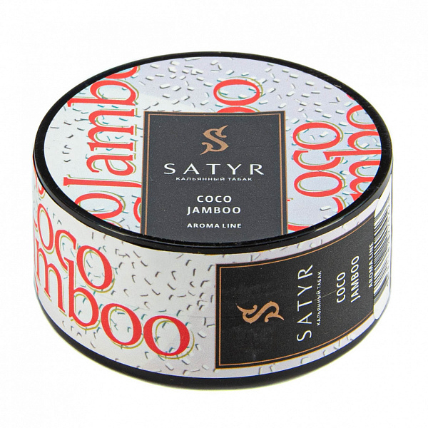 Табак Satyr Coco jamboo (Коко джамбо) 25 гр в Самаре