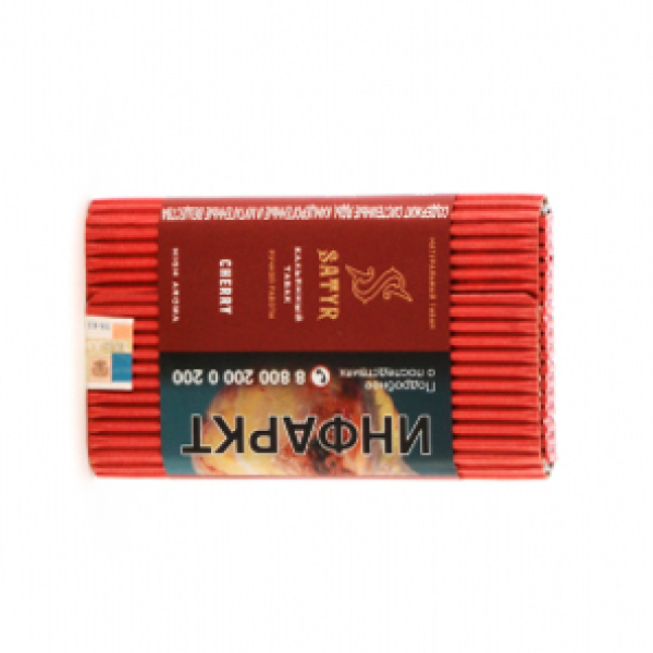 Табак Satyr Cherry 100 грамм в Самаре