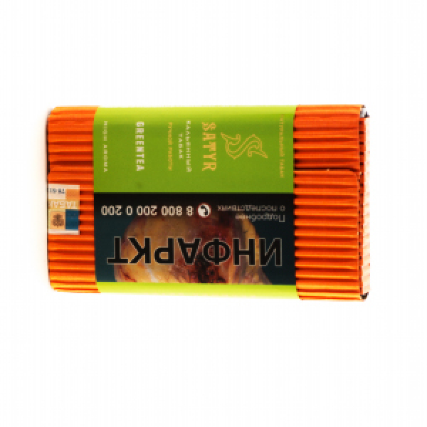 Табак Satyr Green Tea 100 грамм в Самаре
