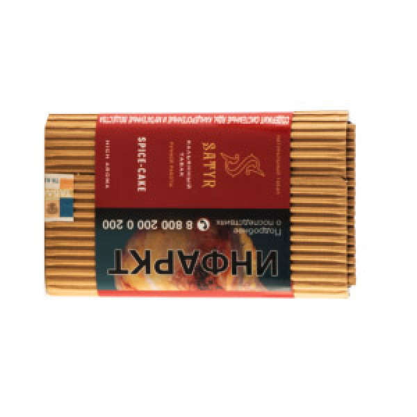 Табак Satyr Spice Cake 100 грамм в Самаре