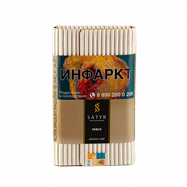 Табак SATYR PABLO 100 гр в Самаре