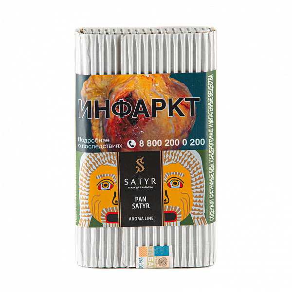 Табак SATYR PAN SATYR 100 гр в Самаре