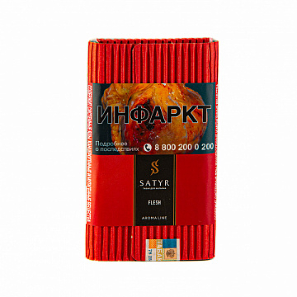 Табак Satyr Flesh 100 гр в Самаре