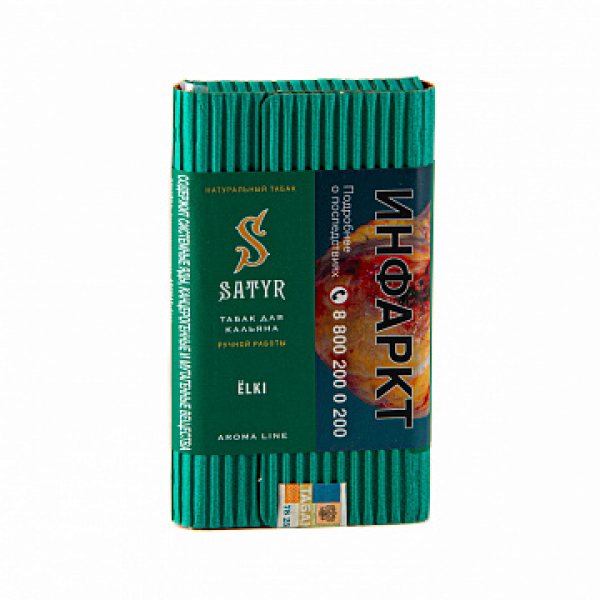Табак Satyr ЁLKI 100 гр в Самаре