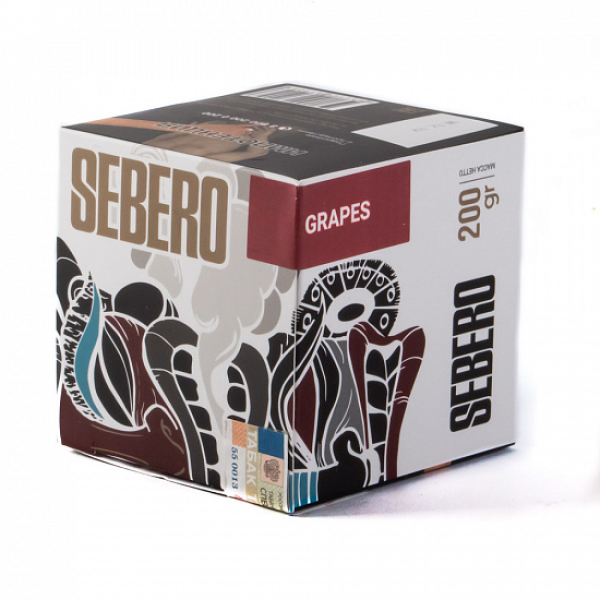 Табак SEBERO GRAPE 200 грамм в Самаре