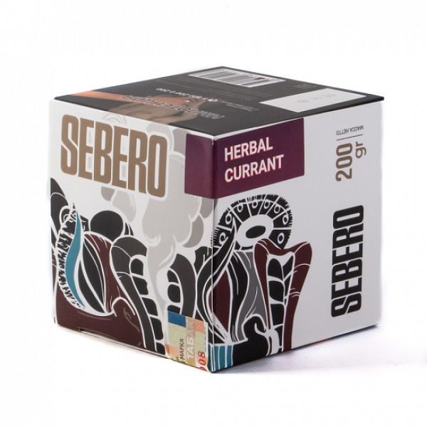 Табак SEBERO HERBAL CURRANT 200 грамм в Самаре