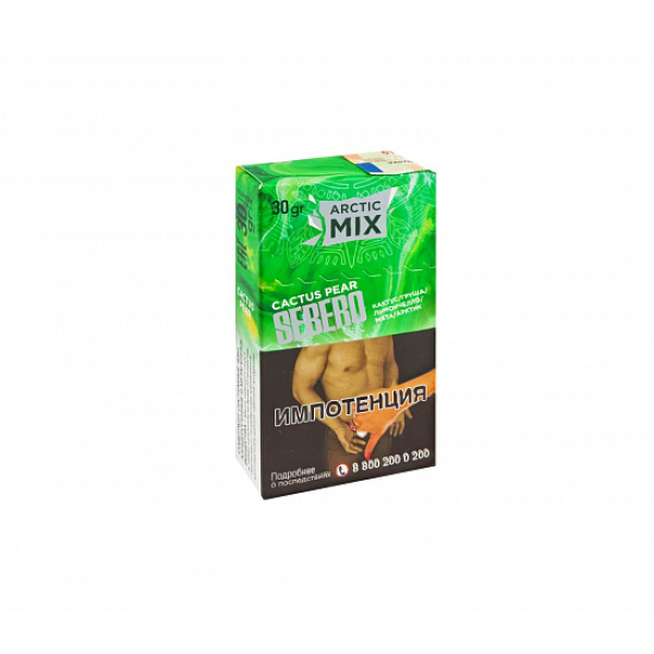 Табак SEBERO ARCTIC MIX CACTUS PEAR 30 грамм в Самаре