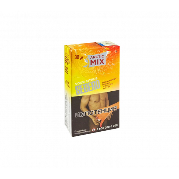 Табак SEBERO ARCTIC MIX SOUR CITRUS 30 грамм в Самаре